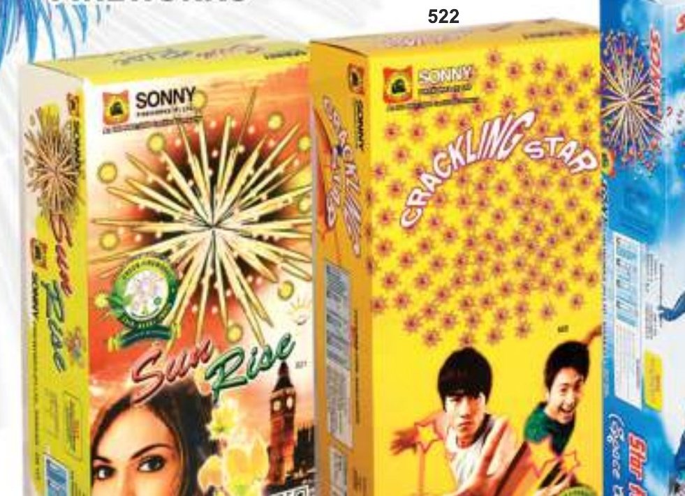 Cracking Stars – SONNY Fancy Item