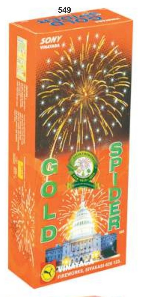 Gold Spider – SONNY Fancy Item