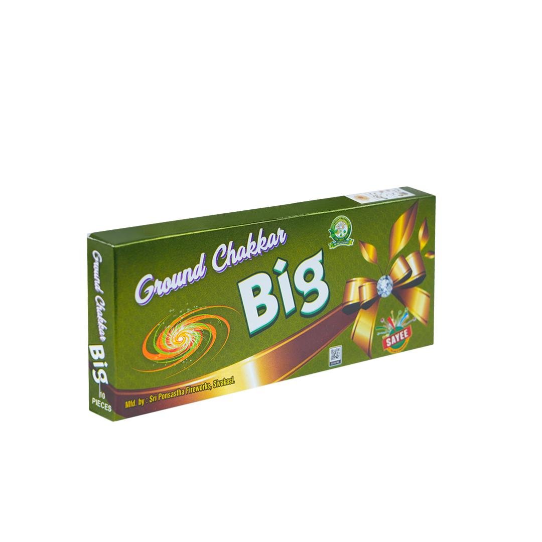 Ground Chakkar – SUPEREME Ground Chakkar
